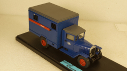 ЗиС-44 Милиция, Клаксон 1:43