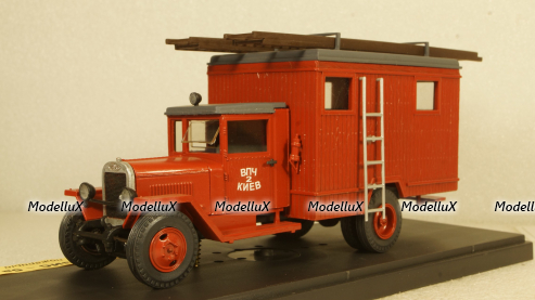 ЗиС-44 Пожарный, Клаксон 1:43