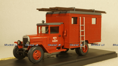 ЗиС-44 Пожарный, Клаксон 1:43