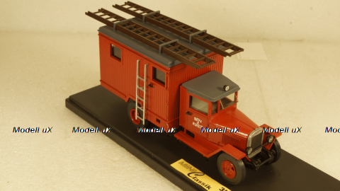 ЗиС-44 Пожарный, Клаксон 1:43