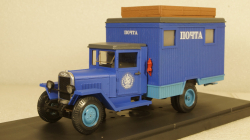 ЗиС-44 Почтовый, Клаксон 1:43