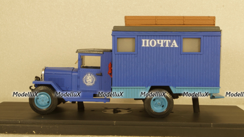 ЗиС-44 Почтовый­, Клаксон 1:43