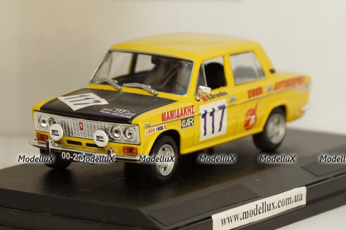 Ferrari 250 GT SPECIALE PININFARINA RESTORED 1957 - PERSONAL CAR HRH PRINCE BERNHARD OF HOLLAND - BORDEAUX, Matrix 1:43