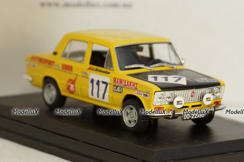 Dodge Storm Zeder Z-250 Bertone 1953 white, Matrix 1:43