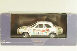 Ford Escort 1850 TC #1, winner London-Mexico 1995, white, 513, Trofeu 1:43