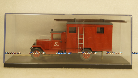 ЗиС-44 Пожарный, Клаксон 1:43