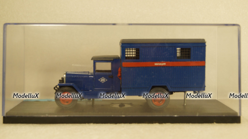ЗиС-44 Милиция, Клаксон 1:43