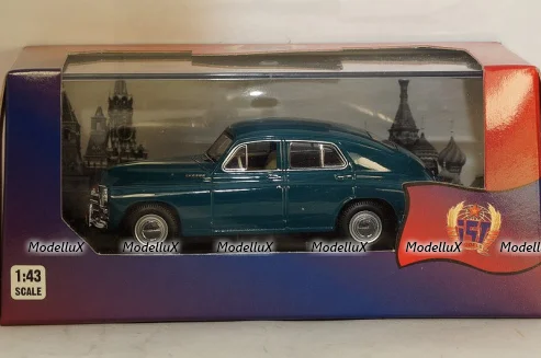 Зис-8 Комендатура, Автобус с уменьшенной базой, Miniclassic 1:43