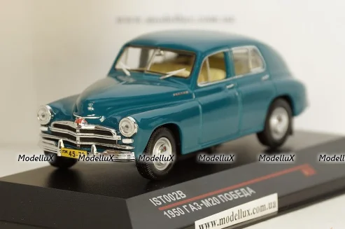 HANOMAG L28GRUKW POLIZEI GERMANY 1955 POLICE, AutoCult 1:43
