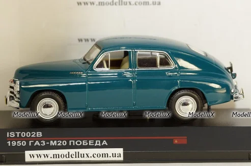 HANOMAG L28GRUKW POLIZEI GERMANY 1955 POLICE, AutoCult 1:43