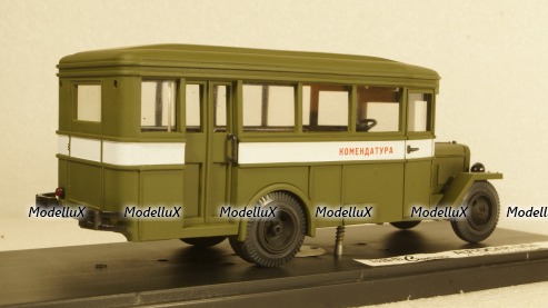 Зис-8 Комендатура, Автобус с уменьшенной базой, Miniclassic 1:43