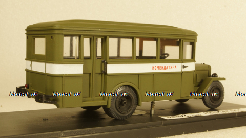 Зис-8 Комендатура, Автобус с уменьшенной базой, Miniclassic 1:43
