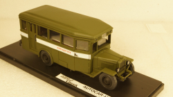 Зис-8 Комендатура, Автобус с уменьшенной базой, Miniclassic 1:43