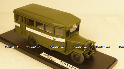 Зис-8 Комендатура, Автобус с уменьшенной базой, Miniclassic 1:43
