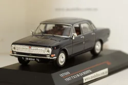 Зис-8 Милиция, Miniclassic 1:43
