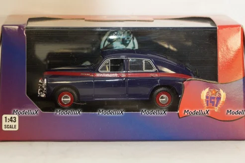 Seat Cordoba 2000 silver, Altaya 1:43