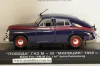 Seat Cordoba 2000 silver, Altaya 1:43