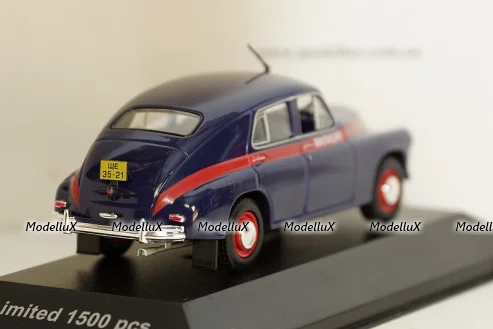 Seat Cordoba 2000 silver, Altaya 1:43