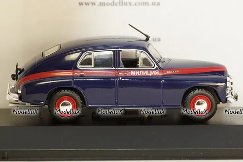 Seat Cordoba 2000 silver, Altaya 1:43