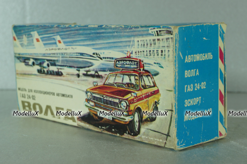 Газ-2402 Волга, Аэрофлот, 1990г., Тантал/Радон 1:43