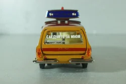 Газ-2402 Волга, Аэрофлот, 1990г., Тантал/Радон 1:43