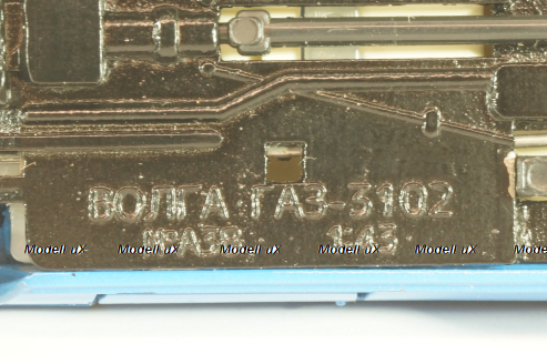 Газ-3102 А38 Волга, синяя, копия, Тантал/Радон 1:43 