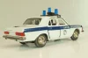 Газ-3102 Волга, Державтоінспекція, Тантал/Радон 1:43 (Конверсия)