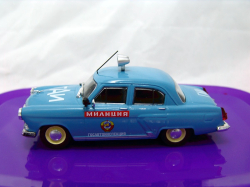 ГАЗ М21 Волга Госавтоинспекция, 1:43
