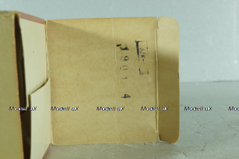 Камаз-5511 самосвал, 1984г., Арек  1:43