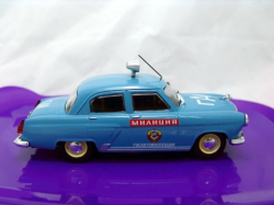ГАЗ М21 Волга Госавтоинспекция, 1:43