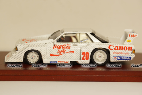 Кавз-3976 пожарный, Nik Models 1:43