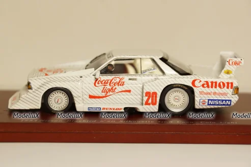 Кавз-3976 пожарный, Nik Models 1:43