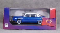 Studebaker US-6 борт, Miniclassic 1:43