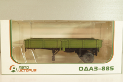 Одаз-885 п/прицеп 1964, зеленый, Автоистория 1:43