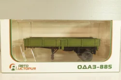 Одаз-885 п/прицеп 1964, зеленый, Автоистория 1:43