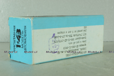 ГАЗ-60, зеленый/хаки, з-д Двигатель 1:43 