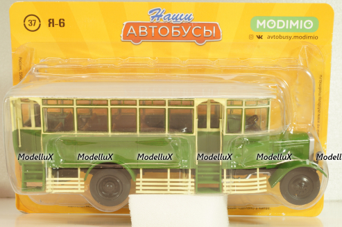 Я-6 1929,  Наши Автобусы №37, Modimio 1:43