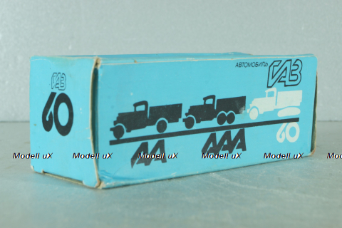 ГАЗ-60, зеленый/хаки, з-д Двигатель 1:43 