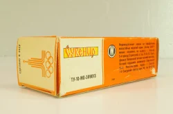 Москвич-426 А3, бело-серый, Олимпиада 80, декабрь 1978г., Тантал/Радон 1:43