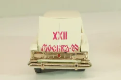 Москвич-426 А3, бело-серый, Олимпиада 80, декабрь 1978г., Тантал/Радон 1:43