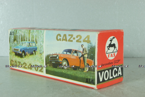 Газ-2402 Волга, А13, алая, Тантал/Радон 1:43