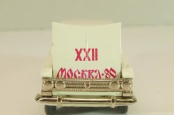 Москвич-426 А3, бело-серый, Олимпиада 80, декабрь 1978г., Тантал/Радон 1:43