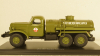 Зил-157 Бензовоз, военный, SSM1011, SSM 1:43