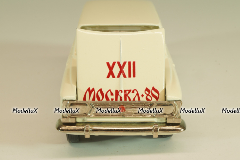 Москвич-434 А6, кремовый, Олимпиада 80, сентябрь 1978г., Тантал/Радон 1:43