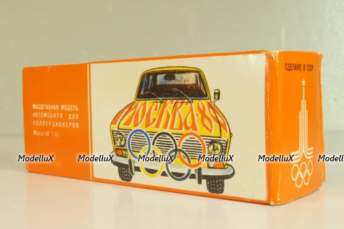 Москвич-434 А6, кремовый, Олимпиада 80,Тантал/Радон 1:43