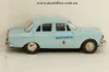 Nissan Violet 1973 White, F43-142, First 43 1:43