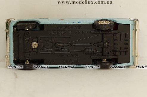 Nissan Violet 1973 White, F43-142, First 43 1:43
