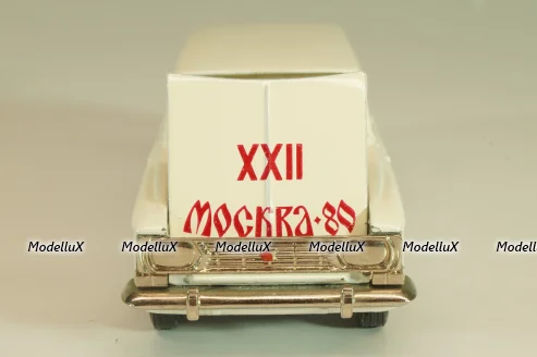 Москвич-434 А6, кремовый, Олимпиада 80,Тантал/Радон 1:43