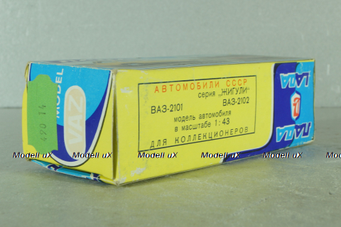 Ваз-2101, красный, июль 1990г. , Тантал/Радон 1:43