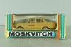 Москвич-408, такси, 1989г., Тантал/Радон 1:43